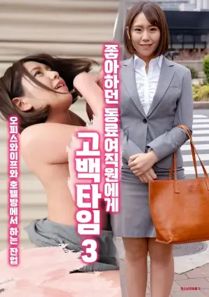 无声证词 犯罪剧全集免费在线观看