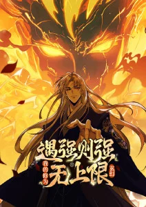 夏夜祭典 动漫全集免费观看